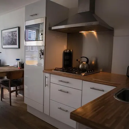 Cozy Luxury King's House Апартаменты *
